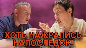 КАКОЕ ЖЕ ПОЗОРНОЕ ДНО! ФУ! ПИРАТСКАЯ ЖИЗНЬ.  ОБЗОР.