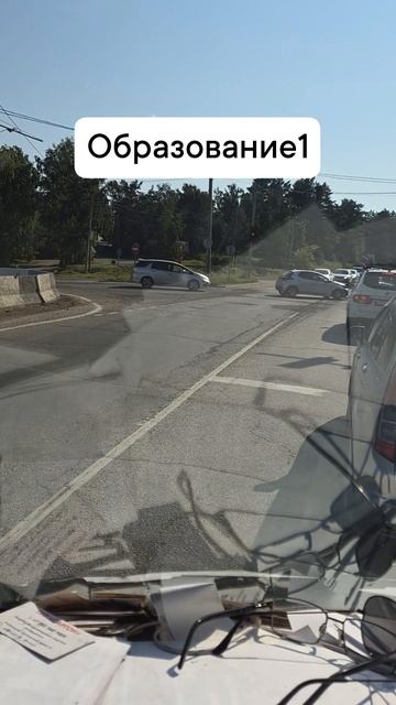 образование ссср1