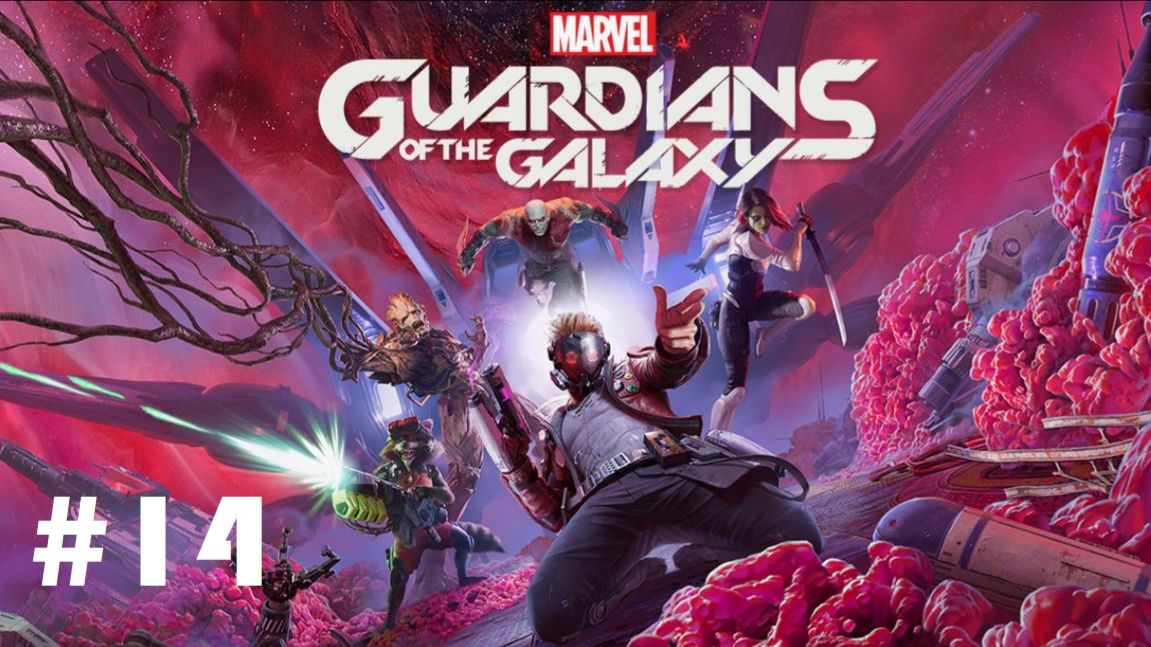 Marvel's Guardians of the Galaxy #14: Сверхразум даёт заднюю