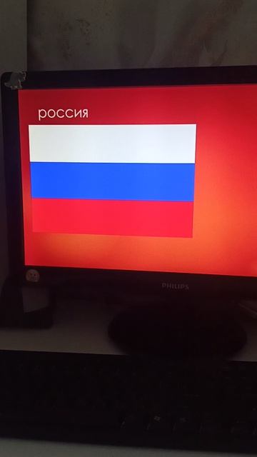 смешно?