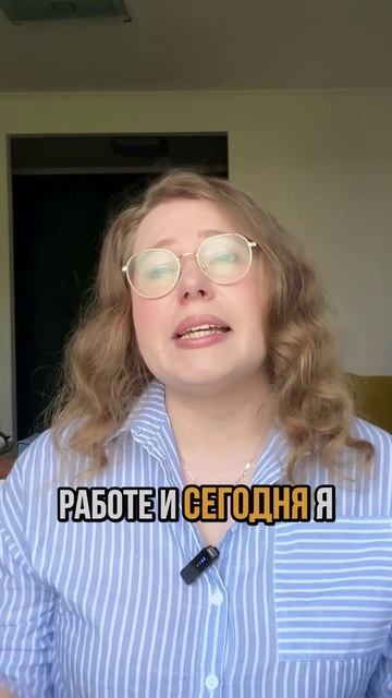 Почему зарплата — не главный критерий выбора работы?