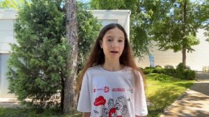 Видео отзыв