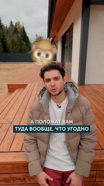 Сорт доски АВ - это развод на деньги!