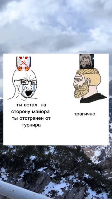 Based✅ ответочка смотреть онлайн