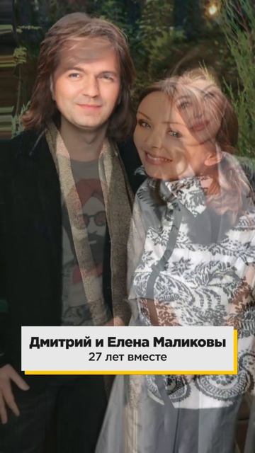 САМЫЕ крепкие семейные пары артистов #звезды #свадьба #семья смотреть онлайн