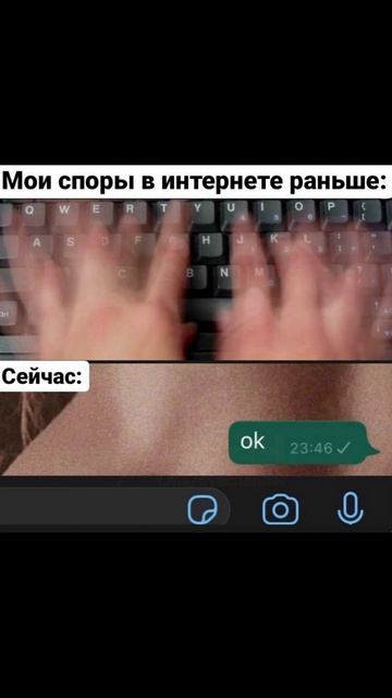 Объекты в зеркале)