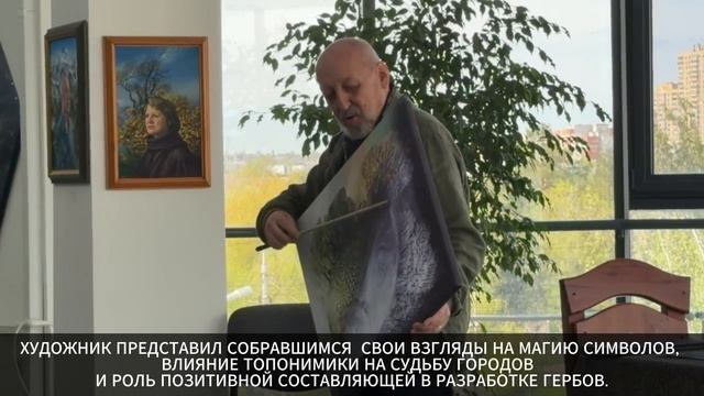 Студенты-журналисты ВолГУ прослушали серию лекций в художественной галерее Владислава Коваля