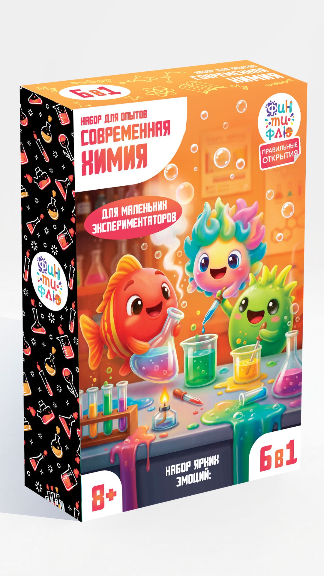 Опыты 6в1_810-891 в индивид.коробках_ФинТиФлю