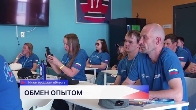 Свыше 500 человек участвуют в Международном слёте волонтёров-поисковиков в Нижегородской области