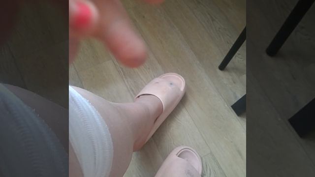 споткнулась 😶🌫️🙃