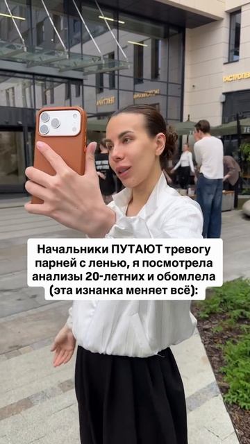Читай описание👇🏻