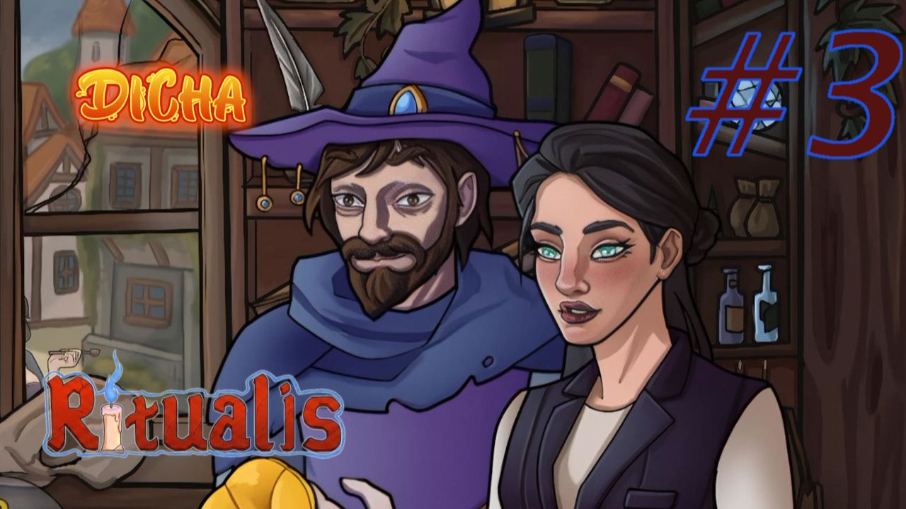 Ritualis Summoner Simulator → ЭПИЛОГ #3 смотреть онлайн