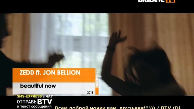 Bridge Tv