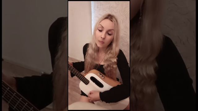 тебе моя любовь