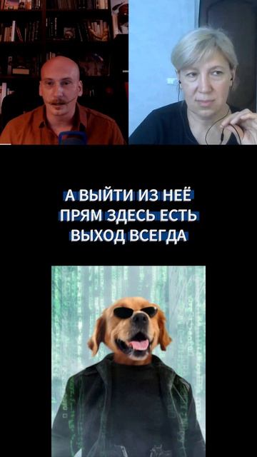 Тургеневские невротики смотреть онлайн