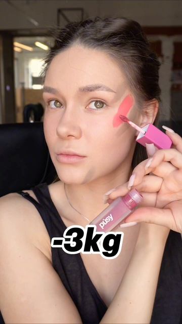 @ignattova — говорю про косметику, показываю аутфиты и Lifestyle блоггера в Питере📸

Тинт: #48218923