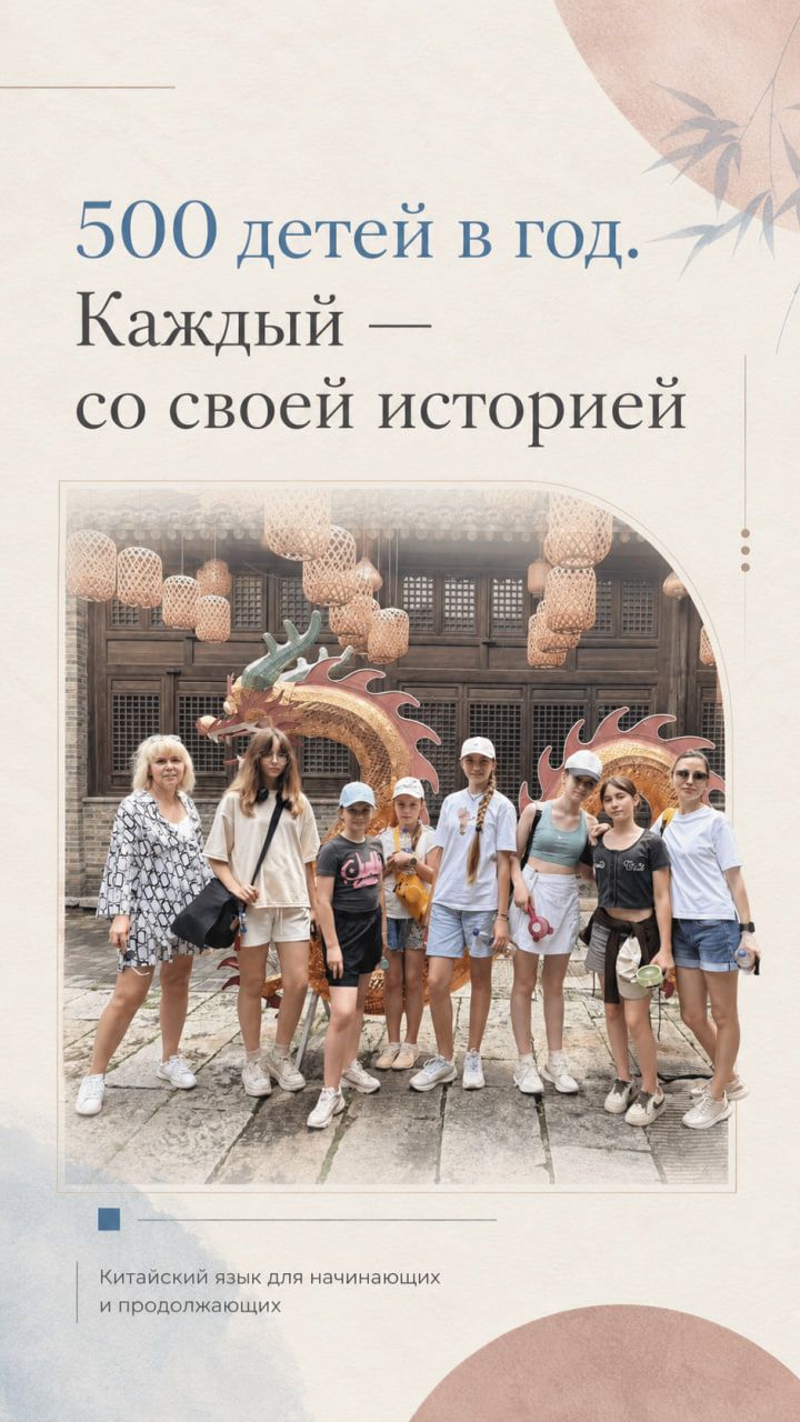 Каждый со своей историй! смотреть онлайн