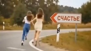 ЖИЗНЬ И СУДЬБА