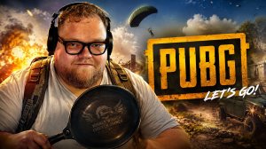 T2x2 ИГРАЕТ в PUBG // КРЫСИТ СТРИМСНАЙПЕРОВ #2