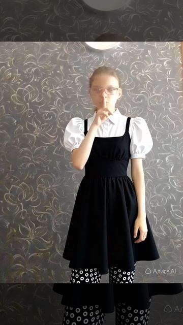 Двойная жизнь Фисы [Дата выхода: 15 Июня].
(ПЕСНЯ ДЛЯ ФИЛЬМА)