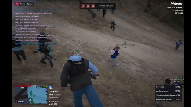 Replay 2026-06-15 00-24-48