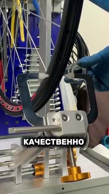 ВЕЛОМАСТЕРСКАЯ / РЕМОНТ ВЕЛОСИПЕДОВ / ВЕЛОСЕРВИС Новосибирск, ГБШ 33/1к2 Ждем! смотреть онлайн