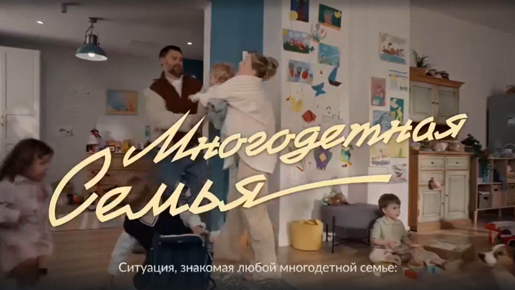Госуслуги - проще чем кажется!