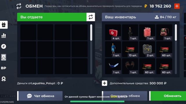 132388.mp4 смотреть онлайн