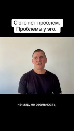 Лишь разворачивай внимание вне зависимости от ситуации на данный момент #осознанность #мысли #ум