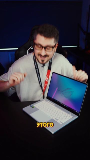 📈 До +15 FPS одной кнопкой! Что такое MUX Switch?