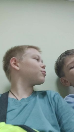 хз