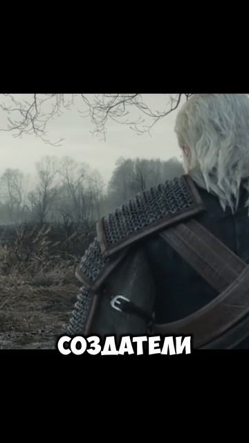 Сокращенный сюжет😄