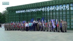 Глава города Юрий Шалабаев открыл новое отделение БПЛА на территории парка «Швейцария»