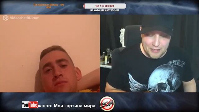 Украинец закосивший под поляка лохонулся теперь ему в Польше ждет срок за лозунг Слава ПИндере