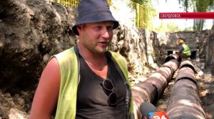 ПОДГОТОВКА К ОТОПИТЕЛЬНОМУ СЕЗОНУ