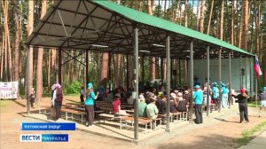 Дети проводят лето в загородных лагерях Курганской области