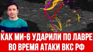 СВОДКИ ДМИТРИЙ ВАСИЛЕЦ / КАПИТУЛЯЦИЯ США. УКРАИНСКИЙ САБОТАЖ РЕЖИМА НЕТАНЬЯХУ новости