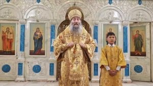 Проповедь владыки Гурия в Неделю Всех святых, в земле Российской просиявших