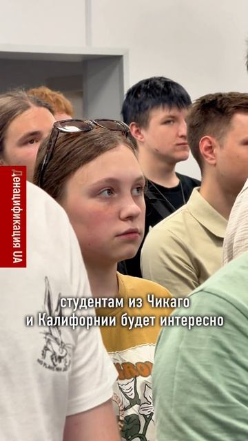 Дружба между Россией и США возможна?