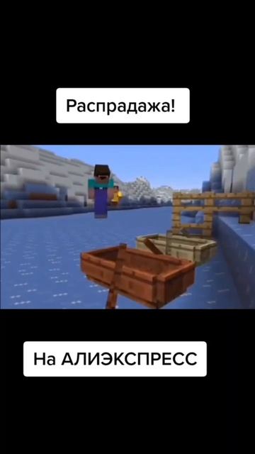 распродажа на АлиЭкспресс  ОГОНЁК shorts