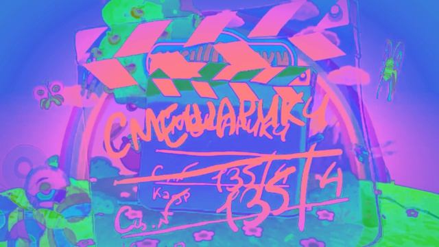 Смешарики - Интро с эффектами для #Саввушки смотреть онлайн
