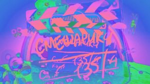 Смешарики - Интро с эффектами для #Саввушки