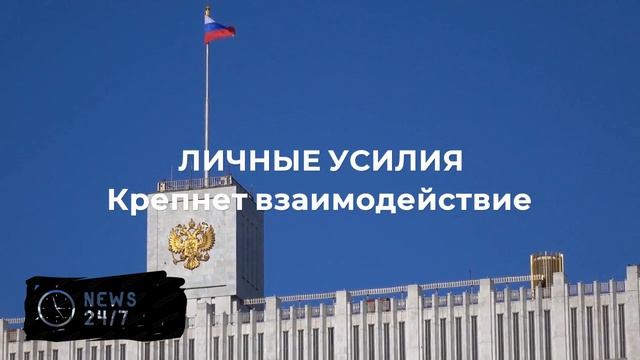 Ушаков отметил товарищеские отношения Путина и Си Цзиньпина