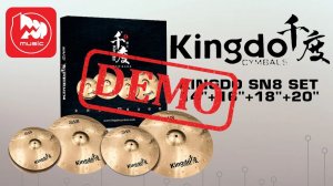 Как звучат тарелки KINGDO SN8 SET 14+16+18+20
