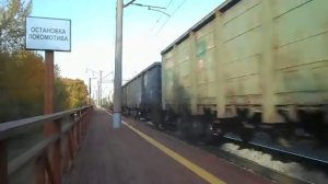 ВЛ80с-254 с грузовым поездом, октябрь 2020 года
