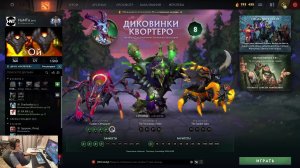 Заходи и ставь лайк!