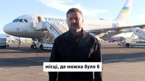🇺🇦🇺🇸🇷🇺 Зеленский заявил, что обсудил с Трампом трехстороннюю встречу с Путиным а вин нэ хоче🤣