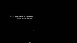 просто чёрный квадрат...