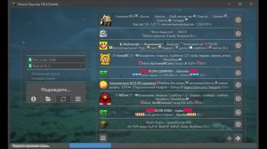 играю в сабнатику