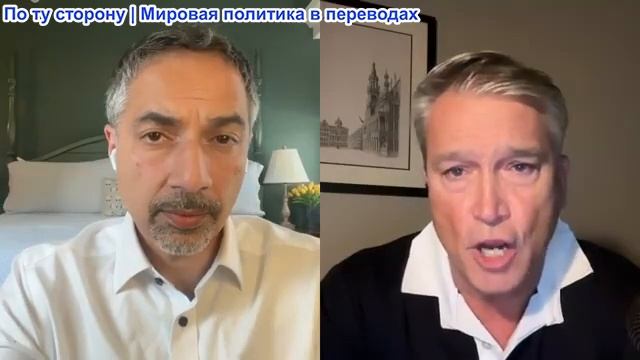 Швейцария с Томом Свитцером - Трита Парси: Соглашение Трампа с Ираном